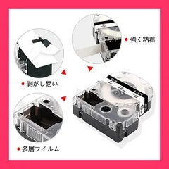 キングジム テプラ Pro SR220  カートリッジ11個付き Amazon.co.jp: KING JIM ラベルライター テプラPro SR220