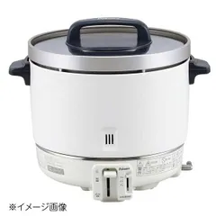 2025年最新】Paloma 炊飯器の人気アイテム - メルカリ