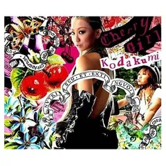Cherry Girl/運命(DVD付) [Audio CD] 倖田來未