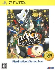【中古】PSVITAソフト ペルソナ4 ザ・ゴールデン[PSVita the Best]