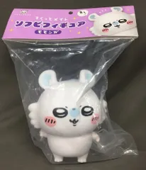ア**様 【新品未開封】全4種コンプリートセット すくっとメイト ソフビフィギュ 2025年最新】すくっとメイトの人気アイテム - メルカリ
