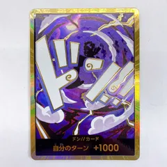 ニカドンカード 2025年最新】ニカドンカードの人気アイテム - メルカリ
