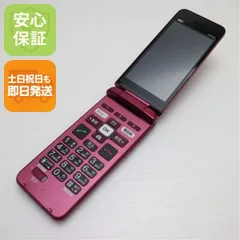 2025年最新】KYF43の人気アイテム - メルカリ