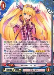 2025年最新】アンジュ レミエルの人気アイテム - メルカリ