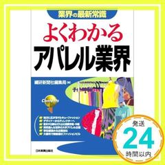 Item thumbnail for item 39f8dc26-863f-4d3f-a039-dcd51f7eedde