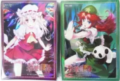 2026年最新】東方 雅華乱舞 立羽の人気アイテム - メルカリ