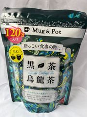 黒茶烏龍茶　ティーバッグ　120包入り　コストコ　烏龍茶