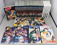 【全巻セット+ライトノベル+ファンブック等】 鬼滅の刃 吾峠呼世晴 ジャンプコミックス 集英社 映画化 アニメ化 (23巻特装版つき)