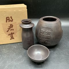 Item thumbnail for item 33db7436-8985-4a1a-a9cb-db3d9a833eae