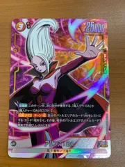 2025年最新】フュージョンワールド パラレル まとめの人気