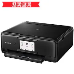 2023年最新】canon pixus ts813 インクの人気アイテム - メルカリ