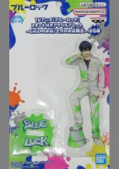 【中古】アクリルスタンド・アクリルパネル 潔世一 アクリルスタンド 「ブルーロック×GiGO/セガのお店キャンペーン」