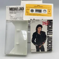 再入荷】 Michael Jackson 非売品 プロモカセットテープ You Rock 洋楽 