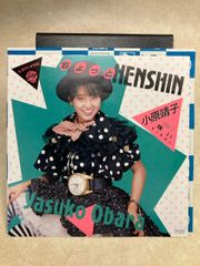 田原俊彦 レコード EP盤 14枚 まとめ売り 昭和アイドル トシちゃん