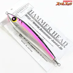 チェリーパイ250 SUS オールピンク ハンマーヘッド G954