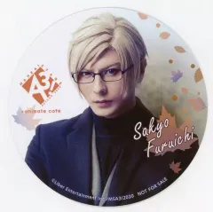 2025年最新】藤田玲の人気アイテム - メルカリ