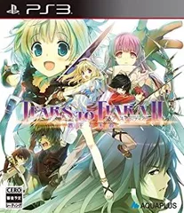 【中古】ティアーズ・トゥ・ティアラ2 覇王の末裔 (通常版)特典なし - PS3