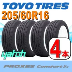 タイヤ・ホイール205/60R16 90NOAH 新車外し TOYO TIRES プロクセス