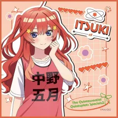 【中古】タオル・手ぬぐい 中野五月 ミニタオル 「五等分の花嫁*」