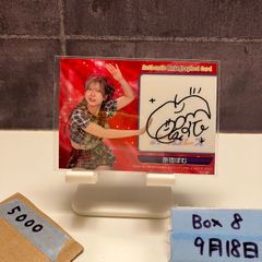 小早川凛子 ビッグショッパー ラブプラスEVERY KONAMI 小早川凛子 ビッグショッパー ラブプラスEVERY KONAMI - メルカリ
