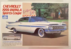 シボレー　インパラ　1959　プラモデル シボレー 1959 インパラ プラモデル - メルカリ