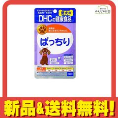 Item thumbnail for item b3707798-7bf7-469e-98dd-f68e0009522a