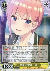 2025年最新】制服姿 中野一花の人気アイテム - メルカリ