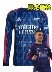 ✨入手困難✨アーセナル ベンホワイト ユニフォーム 長袖 ゲームシャツ