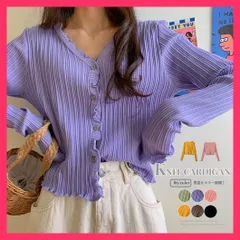 【スタッフおすすめ！】 ウェーブニットカーディガン レディース ニットカーデ着やせ/着回しトップス秋冬/韓国ファッション黒 リブショートカーデ Vネック フリル  おすすめ おしゃれ　かわいい　人気 21SHANGYI-031