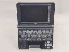 2025年最新】ex-word dataplus8の人気アイテム - メルカリ