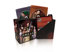 2025年最新】広開土太王 dvdの人気アイテム - メルカリ