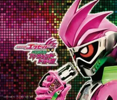 仮面ライダーエグゼイド　宝生永夢　缶バッジ 仮面ライダーエグゼイド缶バッジ - メルカリ