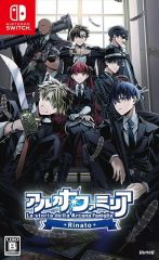 一騎当千 シャイニングドラゴン Best Collection Amazon | 一騎当千 シャイニングドラゴン 限定爆裂パック | ゲーム