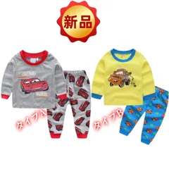 ✨新品✨カーズ ライトニングマックィーン メーター パジャマ 長袖 上下セット 100cm 110cm 120cm 130cm 男の子 キッズ 子供服 綿 コットン 春秋冬 ルームウェア  部屋着 贈り物 プレゼント ギフト 寝間着 綿 コットン クリスマス
