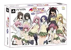 【中古】【非常に良い】To LOVEる-とらぶる- ダークネス バトルエクスタシー (限定版) - PS Vita 9jupf8b
