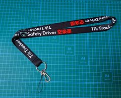 SafetyDriver空楽部 ネックストラップ