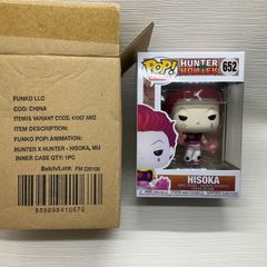 未開封品　FUNKO POP! ANIMATION: Hunter x Hunter 　Hisoka　ヒソカ　ファンコポップアニメーション　ハンターハンター