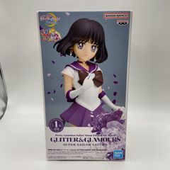 未開封　美少女戦士セーラームーン　Eternal　GLITTER&GLAMOURS　SUPER SAILOR SATURN　サターン　プライズ　フィギュア　バンダイ　バンダイナムコ　バンプレスト
