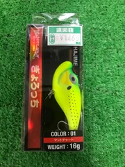 2025年最新】WaterLand バイブレーションルアーの人気アイテム - メルカリ