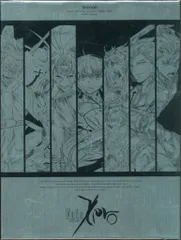 【未使用】 Fate / Zero Blu-ray 特典 タペストリー 2025年最新】Fate/Zero 特典 タペストリーの人気アイテム - メルカリ