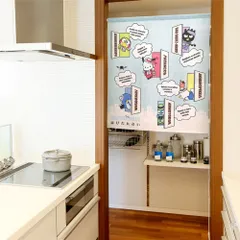 【MINIBOX のれん制作工房 正規販売店舗】のれん サンリオ「はぴだんぶい エージェント」85×丈90cm【日本製】sanrio タペストリー 目隠し 和柄 和風 暖簾 間仕切り 洋柄 洋風 家紋 ポスター【匿名配送 ネコポス 全国送料無料】