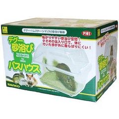 Item thumbnail for item 7835ab57-eba0-4ffd-a8ef-29f1d4121543