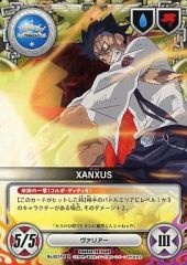 XANXUS ザンザス REBORN CCG カード 051 08 R - メルカリ