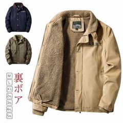 米海軍 U.S.NAVY N-1 デッキジャケット ミリタリー メンズ アウター カジュアル アメカジ ブランド おしゃれ 大きいサイズ キャメル カーキ ブラック ネイビー 送料無料#shbwdd3203