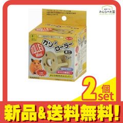 Item thumbnail for item a2d1f479-7a5b-4010-b0e7-7004582a1f4e