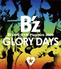 2025年最新】b'z グッズ glory daysの人気アイテム - メルカリ