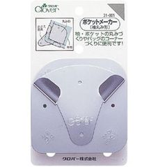 Item thumbnail for item 6a9b2420-91db-45cb-a661-191b35d09e9f