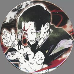 菊田杢太郎 「ゴールデンカムイ展 コレクション缶バッジ 第2弾