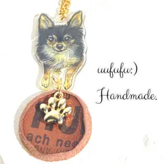 おててが可愛い　ブラタン　チワワさんと　革タグと　高品質　肉球チャームの　サージカルステンレス　ネックレス　アレルギー対応