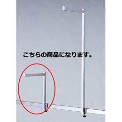 アーネストワン住宅でも使える棚受け金具(フリーラック) - メルカリ